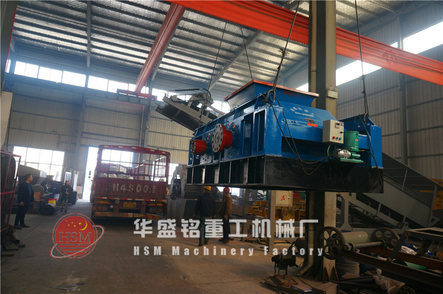  2PGC1080石油焦破碎機(jī)發(fā)往湖北襄陽(yáng)