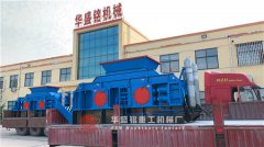哈密1510型液壓對(duì)輥破碎機(jī)第四、五臺(tái)裝車發(fā)貨
