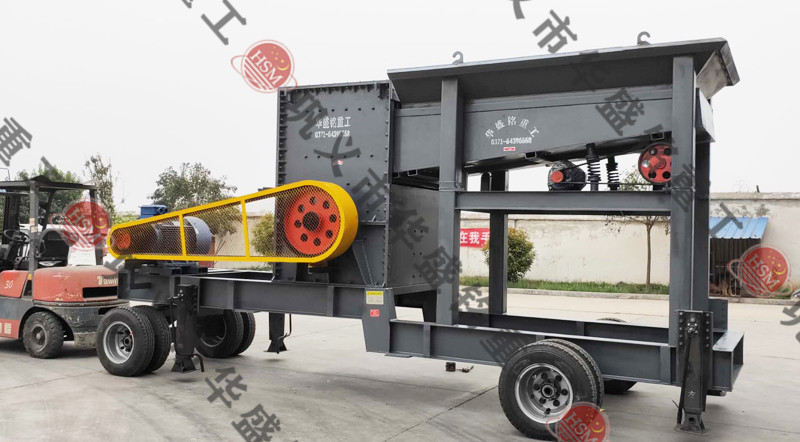 移動(dòng)對輥制砂機(jī)