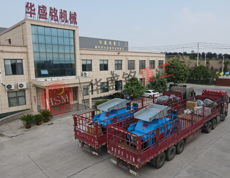 液壓對輥破碎機(jī)廠家